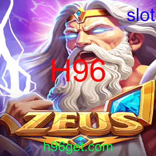 Zeus